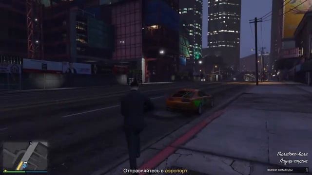 Форсаж|Toyota Supra 2JZ GTE |GTA online смотреть онлайн