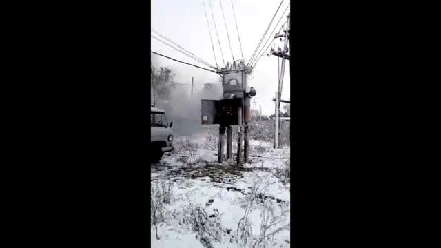 Настоящий электрик