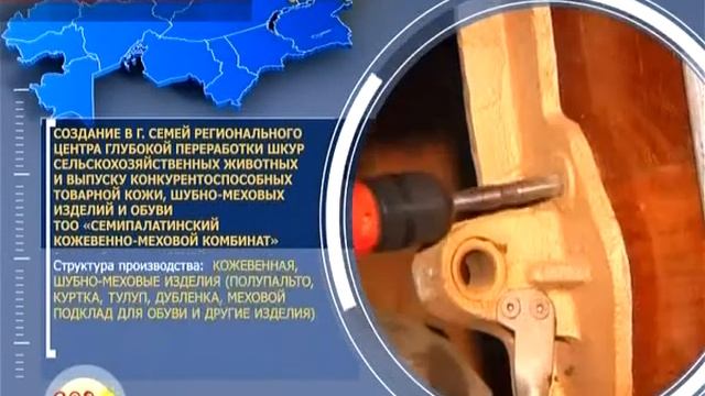 Медеплавильный и электролизный заводы смотреть онлайн