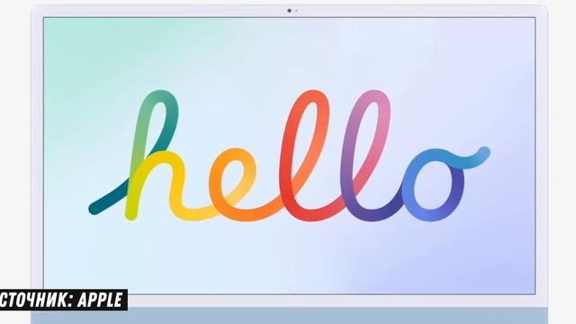 Первый взгляд на iMac 24 - семь новых цветов, M1 и Touch ID!