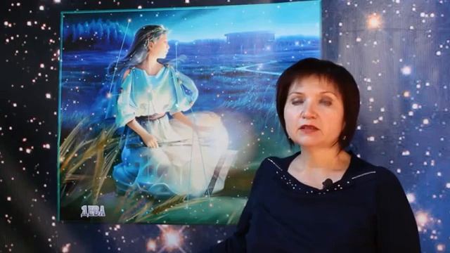 Рубрика "Экскурсия по Зодиаку". Созвездие Девы смотреть онлайн