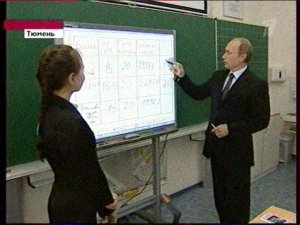 2010 02 26 - 1 канал - Путин в Тюмени