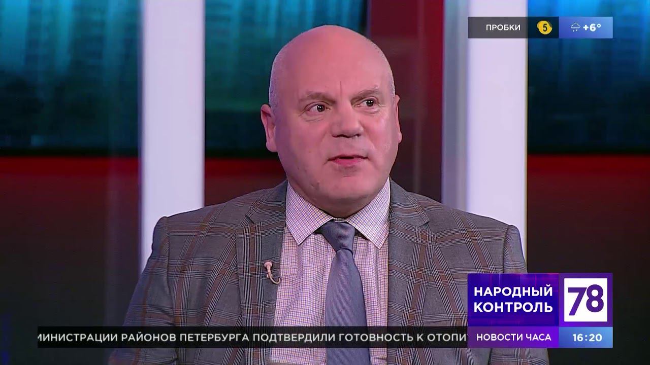 Программа "Народный контроль". Эфир от 26.11.20