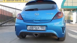 Opel Corsa OPC Custom Magnaflow Exhaust 2.5" Sound