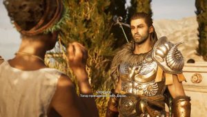 1 Герои Культа Культ Космоса Assassin's Creed Odyssey Прохождение