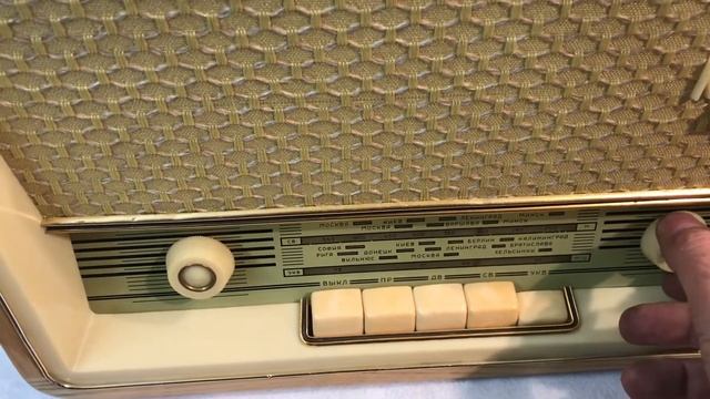 Ламповая радиола «Минск-61» смотреть онлайн