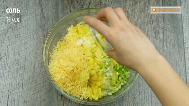 Бюджетное и вкусное блюдо для ленивых - картофельные котлеты с зеленым луком! | Appetitno.TV