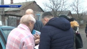 В поселок Молочное привезли гуманитарную помощь