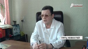 Ротавирусная инфекция: что нужно знать