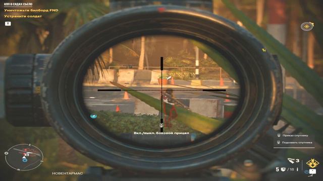 Far Cry 6 Прохождение 154 КПП в садах Сьело смотреть онлайн