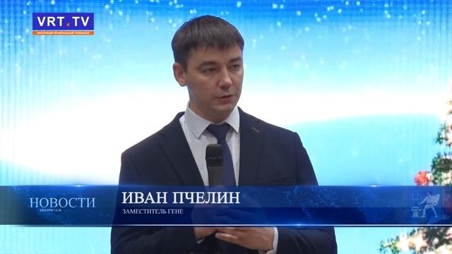 Акция «Ёлка желаний»