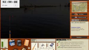 Русская рыбалка 3.99 Нильский промысел. Сомы