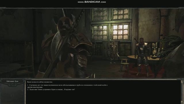 ИЗУЧАЕМ 'ЧЕРНЫЙ ХРЯК'! / DIVINITY 2 КРОВЬ ДРАКОНА / #4 смотреть онлайн