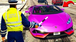 ГАИШНИК ОСТАНОВИЛ ВЕНОМА в ГТА 5 МОДЫ! ОБЗОР МОДА в GTA 5 ВИДЕО MODS