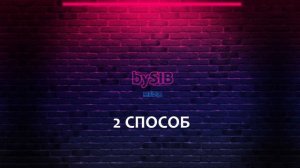 Установка Windows 10 на ноутбук: система не видит жесткий диск | VMD Controller или AHCI