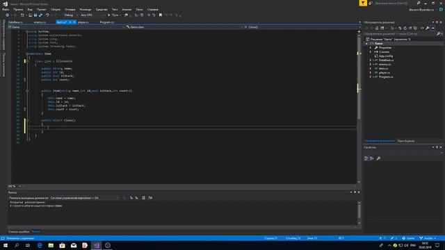 консольная игра на c# 4 урок создание боя 1 часть