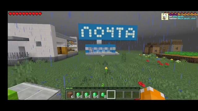 Деревня #6.NEW NPS жители!!!