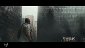 РЭМПЕЙДЖ: ЭПИЧНО И.. ВСЁ - ОБЗОР