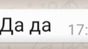 как урыть человека.Часть хз какая 🏳️🌈