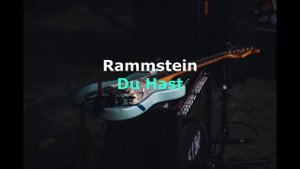 Rammstein - Du Hast (Guitar backing track)