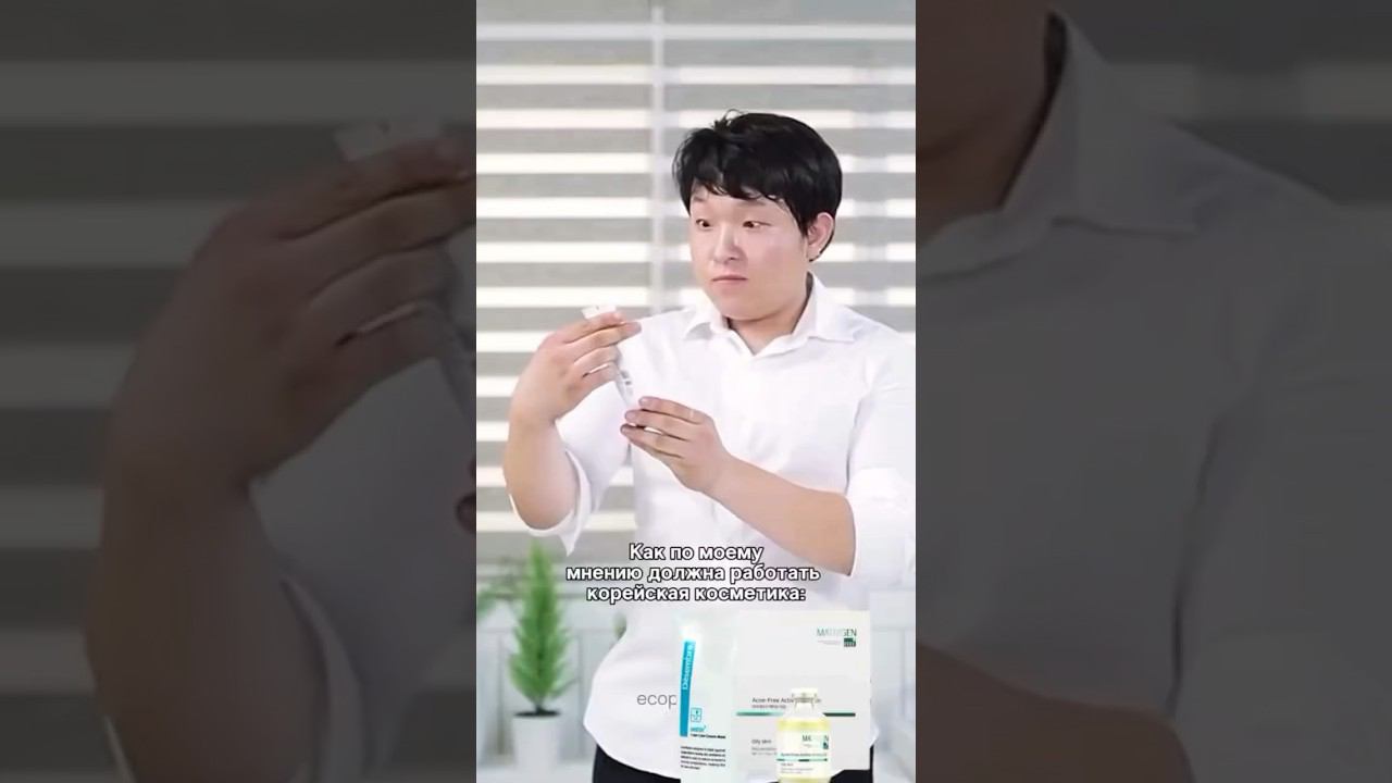 Вы также думаете? делитесь в комментариях