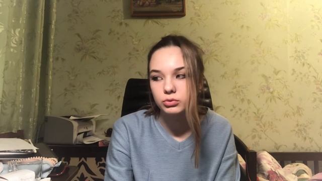 РПП | Моя история