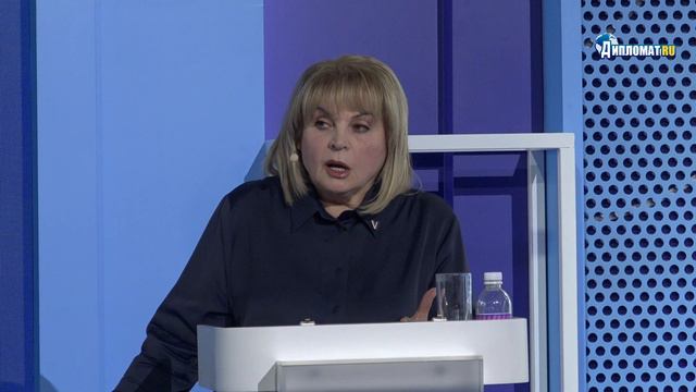 Элла Памфилова: Хакеры беспрецедентно атакуют ресурсы ЦИК, они хотят взорвать нашу систему к выборам