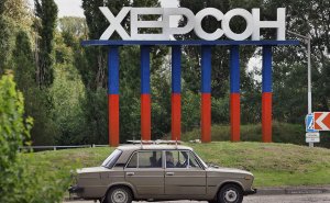 Почему покинули Херсон