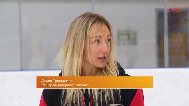 Как правильно кататься на коньках? смотреть онлайн