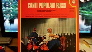 Борис Рубашкин   Тройка  xvid