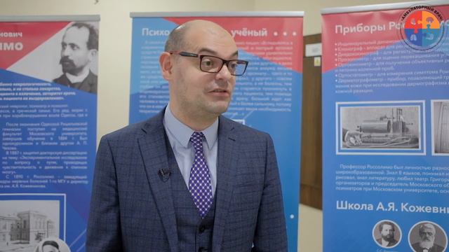 Урологическая компетенция терапевта: Колонтарёв К.Б.