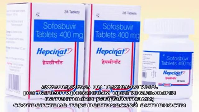 Информация о компании Natco Pharma Ltd
