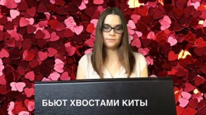 ДЫХАНИЕ - Наутилус Помпилиус - караоке + кавер от Орлеаны // Пою вместе с Орлеаной