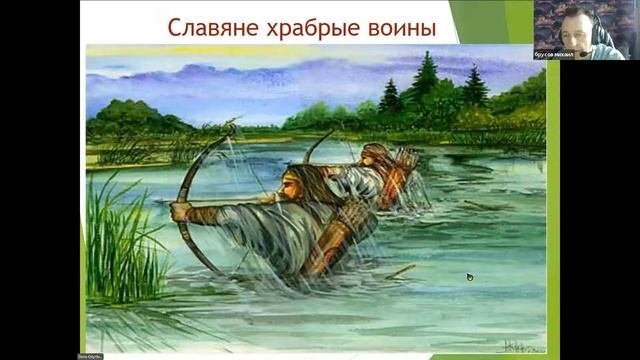 История в Играх. Восточные славяне Древности / Часть 1 /