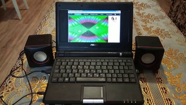мой нетбук Асус 700