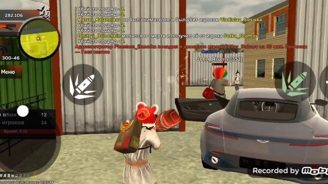 Залетил в судную ночь под музон смотреть онлайн