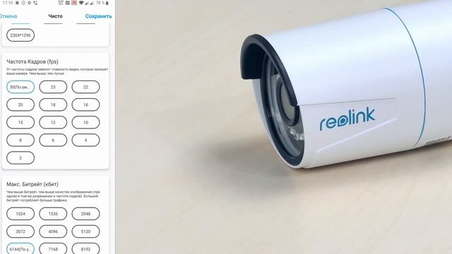 Умная 5МП камера видеонаблюдения с Aliexpress определяет даже автомобили смотреть онлайн