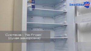 Холодильник Samsung RL48, Кишинев, Молдова
