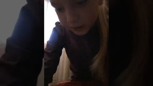 Я кукла