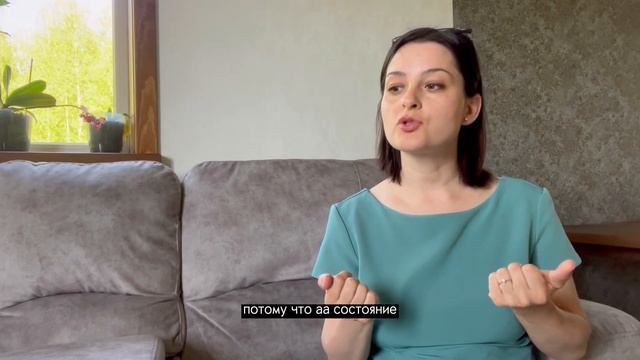 Зацикленность на беременности. В чём опасность этого состояния?