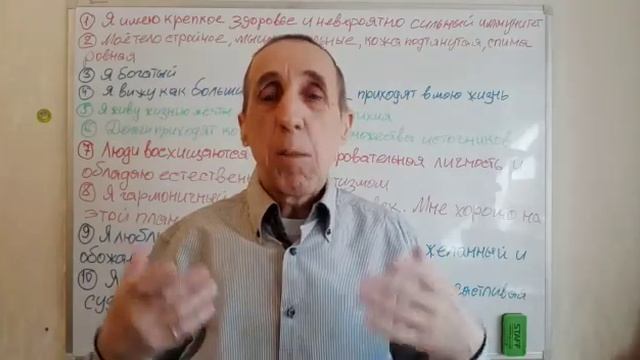 Какая польза от медитаций??? смотреть онлайн