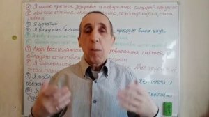 Какая польза от медитаций???
