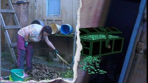 Поиск сокровищ продолжается или мотивация на уборку