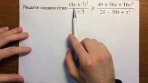 ЕГЭ 15#1.5