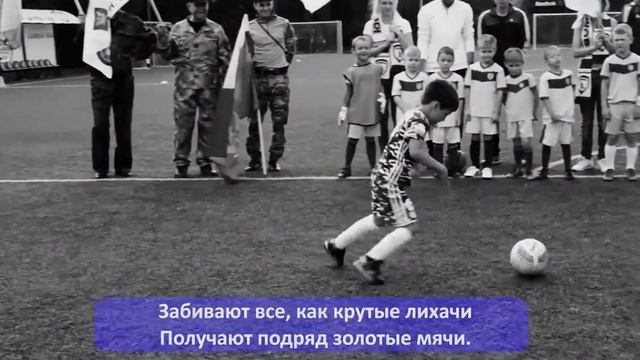 Гимн Военно-патриотического клуба ГВАРДЕЙЦЫ (г. Киров) смотреть онлайн