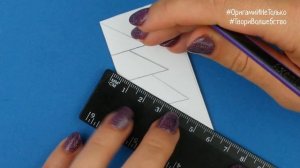 Как вырезать гирлянду с елками из бумаги на Новый год [Поделки из бумаги]