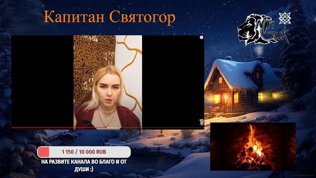 ВЕКСЕЛЬНОЕ ПРАВО / ©Mr.GUК смотреть онлайн