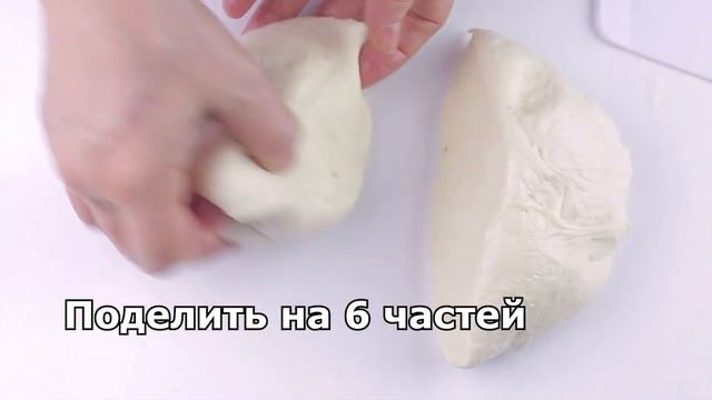 БИГ ТЕЙСТИ В ДОМАШНИХ УСЛОВИЯХ  КАК ПРИГОТОВИТЬ БУЛОЧКИ ДЛЯ БУРГЕРОВ