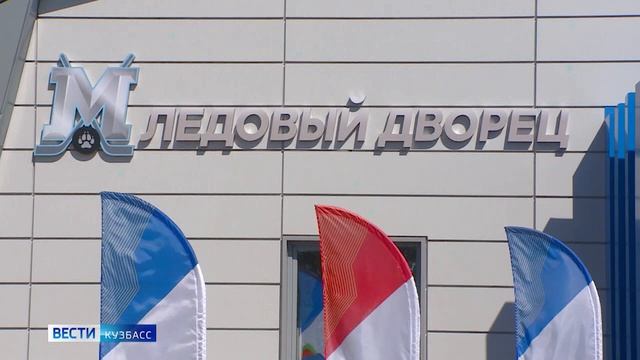 В п.Металлплощадка открыли после ремонта парк