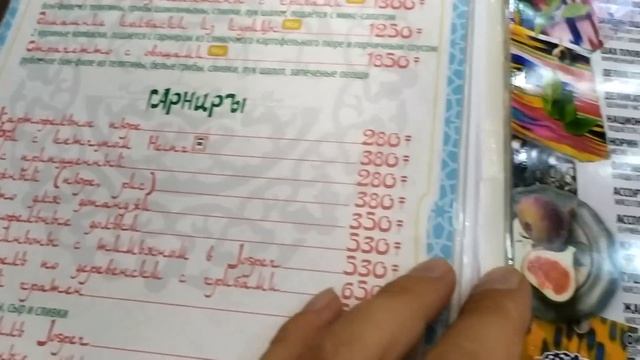 УЖИН В ЧАЙХАНЕ ТАРАЗА НА 11$ (4268ТН) смотреть онлайн